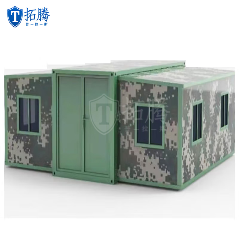 裝配式集裝箱部隊(duì)